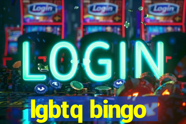 lgbtq bingo